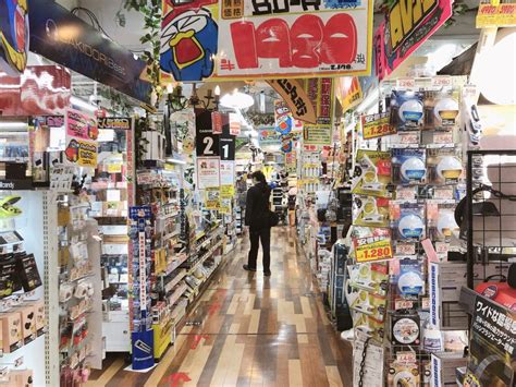 shibuya don quijote|Explore the Largest Don Quijote (Donki Japan) Store .